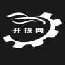 开拔网