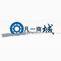 凡一商城