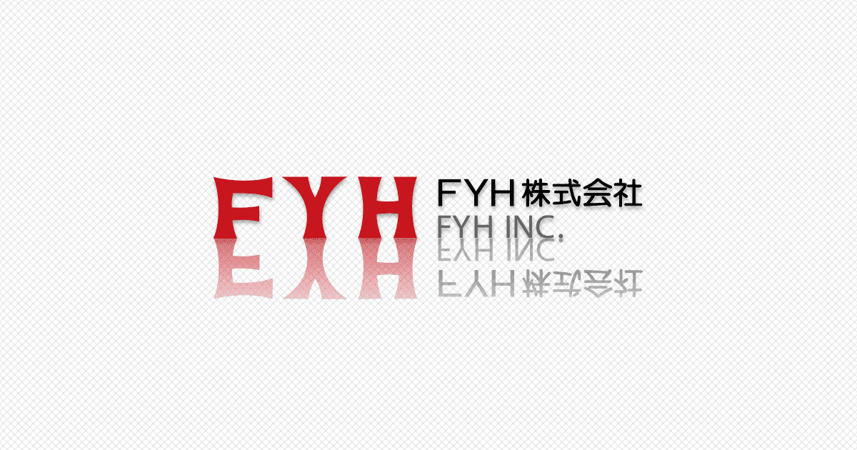 FYH株式会社